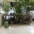 3 Schlafzimmer Reihenhaus zu verkaufen im The Plant Citi Ladprao 71, Lat Phrao