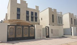 4 Schlafzimmern Villa zu verkaufen in , Ajman Al Yasmeen 1