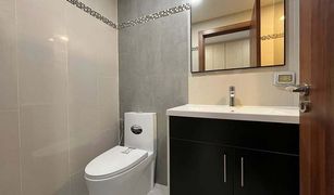 1 Bedroom Condo for sale in Nong Prue, Pattaya Laguna Beach Resort 3 - The Maldives