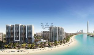 Estudio Apartamento en venta en Azizi Riviera, Dubái Azizi Riviera Beachfront