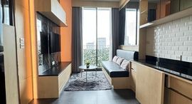 Доступные квартиры в Edge Sukhumvit 23