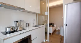 Available Units at The Saint Residences