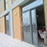स्टूडियो अपार्टमेंट for sale at Afnan 1, Midtown, दुबई प्रोडक्शन सिटी (IMPZ)
