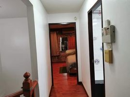 4 Bedroom Townhouse for sale at Rinrada Village, Nuan Chan