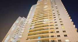 Available Units at Amaya Towers