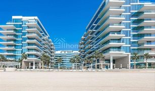 Пентхаус, 3 спальни на продажу в Serenia Residences The Palm, Дубай Serenia Residences North