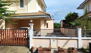 4 Bedrooms House for sale in Khok Kham, Samut Sakhon Sarin City Chaliengchan