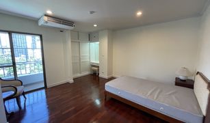 曼谷 Khlong Tan Nuea Le Cullinan 4 卧室 公寓 售 