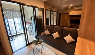 1 Bedroom Condo for sale in Huai Khwang, Bangkok Condolette Midst Rama 9