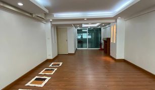 5 chambres Boutique a vendre à Khlong Chan, Bangkok 