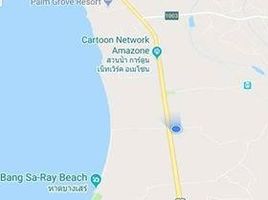  Land for sale in Bang Saray Beach, Bang Sare, Na Chom Thian