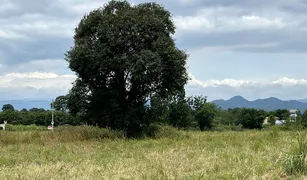 N/A Terrain a vendre à Khanong Phra, Nakhon Ratchasima 