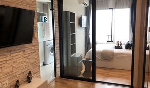1 Schlafzimmer Wohnung zu verkaufen in Samrong, Samut Prakan The Cabana Modern Resort Condominium