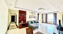 3Bedrooms Condo Available For Rent In Tonlebasac中可用单位