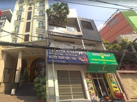 Studio House for sale in Industrial University Of HoChiMinh City, Ward 4, Ward 4