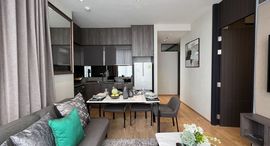 Available Units at เดอะ ฟายน์ แบงค็อค ทองหล่อ-เอกมัย