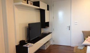 1 Bedroom Condo for sale in Bang Chak, Bangkok The Room Sukhumvit 62