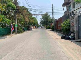  Grundstück zu verkaufen in Mueang Nonthaburi, Nonthaburi, Tha Sai, Mueang Nonthaburi
