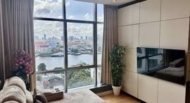 Baan Sathorn 在售单元