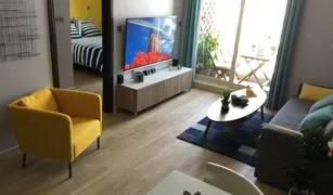 1 chambre Appartement a vendre à Shams Abu Dhabi, Abu Dhabi Mangrove Place