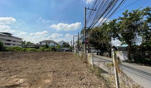 N/A Land for sale in Tha Raeng, Bangkok 