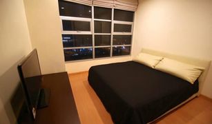2 Bedrooms Condo for sale in Thanon Phet Buri, Bangkok Baan Klang Krung Siam-Pathumwan