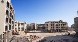 Available Units at Atlantis