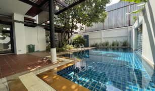 曼谷 Khlong Tan Nuea Patsara Garden 4 卧室 屋 售 