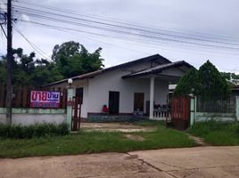3 Schlafzimmer Haus zu verkaufen in So Phisai, Bueng Kan, So, So Phisai