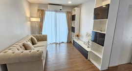 Available Units at เซนโทร บางนา