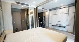 Available Units at Ashton Chula-Silom