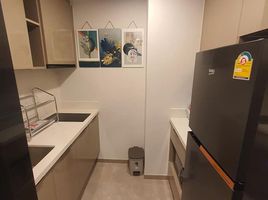 1 Bedroom Condo for rent at One 9 Five Asoke - Rama 9, Huai Khwang