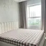 2 Bedroom Apartment for rent at Sunrise Riverside, Phuoc Kien, Nha Be, Ho Chi Minh City