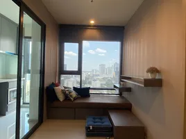 1 Bedroom Condo for sale at Rhythm Sukhumvit 36-38, Khlong Tan