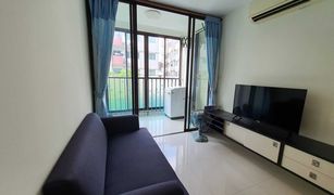 1 chambre Condominium a vendre à Khlong Ton Sai, Bangkok Ideo Blucove Sathorn