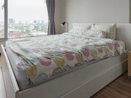 1 Schlafzimmer Appartement zu verkaufen im Ceil By Sansiri, Khlong Tan Nuea, Watthana