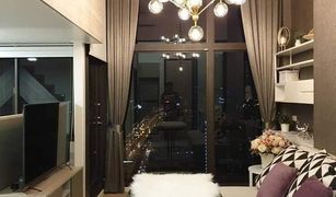 1 Bedroom Condo for sale in Makkasan, Bangkok Chewathai Residence Asoke