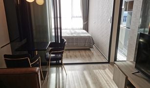 曼谷 Phra Khanong Nuea KnightsBridge Prime On Nut 1 卧室 公寓 售 