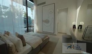 2 Bedrooms Townhouse for sale in Hoshi, Sharjah Sequoia