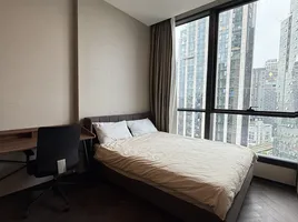 1 Bedroom Condo for rent at The Esse Sukhumvit 36, Phra Khanong