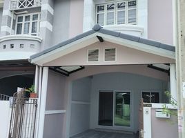 2 Bedroom House for sale at Nunticha Village 1, Bang Bua Thong, Bang Bua Thong