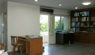 7 chambres Maison a vendre à Tha Raeng, Bangkok 