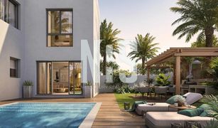 4 Bedrooms Villa for sale in , Abu Dhabi Noya Luma