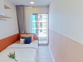 1 Schlafzimmer Appartement zu verkaufen im Atmoz Ratchada - Huaikwang, Sam Sen Nok