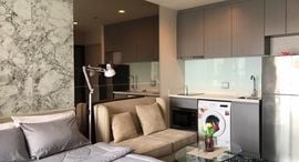 Доступные квартиры в Rhythm Sukhumvit 36-38