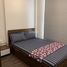 2 Bedroom Condo for rent at Citadines Bình Dương, Thuan Giao, Thuan An