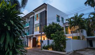 4 Schlafzimmern Villa zu verkaufen in Chalong, Phuket Patak Villa