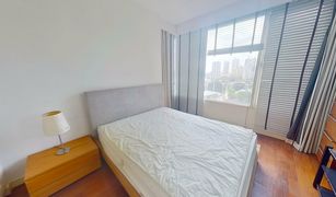 2 Bedrooms Condo for sale in Khlong Tan Nuea, Bangkok Hampton Thonglor 10