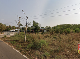  Grundstück zu verkaufen in Prachantakham, Prachin Buri, Prachantakham, Prachantakham
