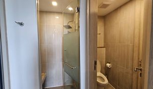 1 Bedroom Condo for sale in Nong Prue, Pattaya Jewel Pratumnak